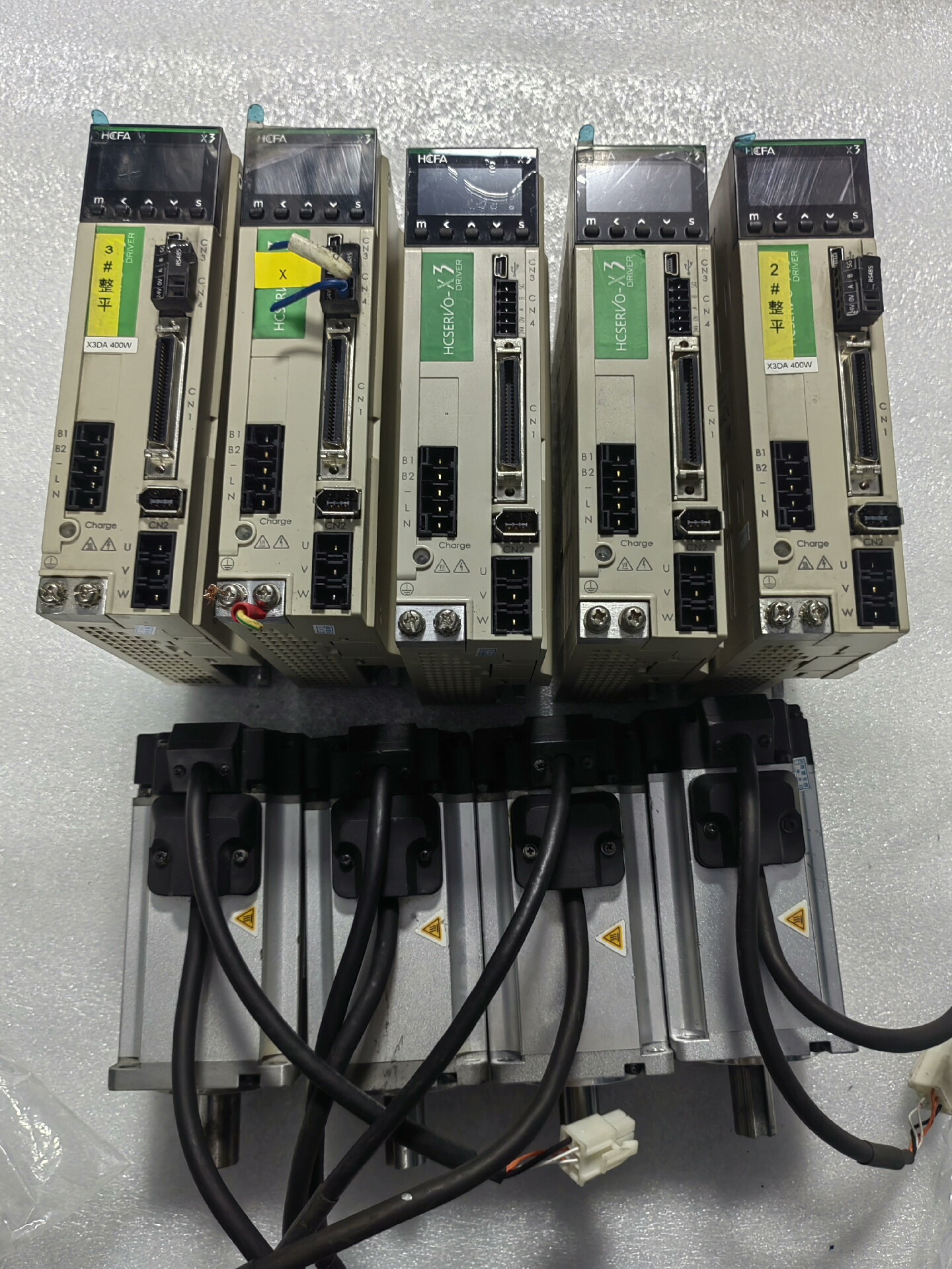 禾川伺服驱动套装400w