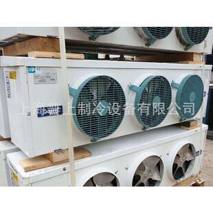 冷库制冷机组冷风机蒸发器LU VES3H430E50