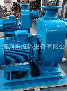 直连式ZW50-10-30自吸式电动离心泵化工泵卧式油泵ZX不锈钢自吸泵