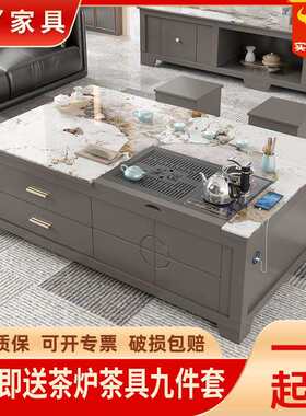 全实木多功能客厅升降茶几带电磁炉泡茶具一体现代家用全自动茶台