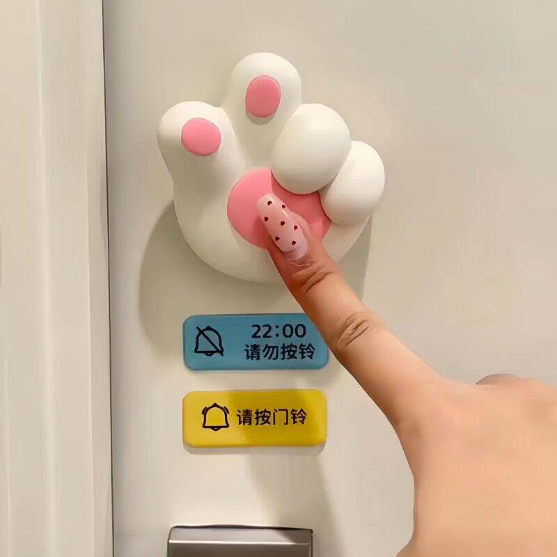 家用创意可爱猫爪无线门铃免打孔免布线远距离入户提醒老人呼叫器