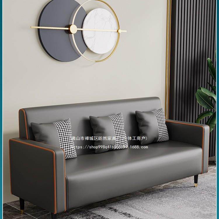 沙发出租房用经济型厂家直销便宜农村客厅两人双人小户型简易单人