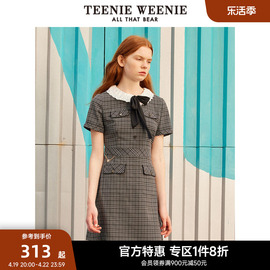 teenieweenie小熊奥莱秋冬学院，风甜美少女感格纹a字裙连衣裙