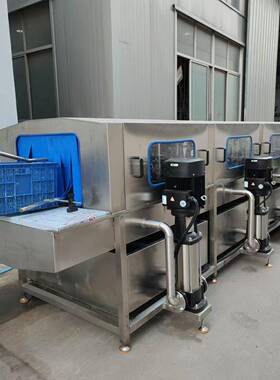 连续式鸡蛋筐清洗机塑料食品肉筐清洗洁净度高热碱水喷淋洗筐机