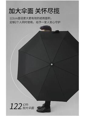 PRACHASE雨高品质全伞自动UJR伞绅士防风折叠伞英伦复古纯色商务A