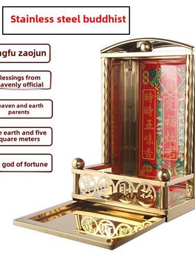 不锈钢挂柜小众家居柜土地公日官福炉君五土五方天地父母门
