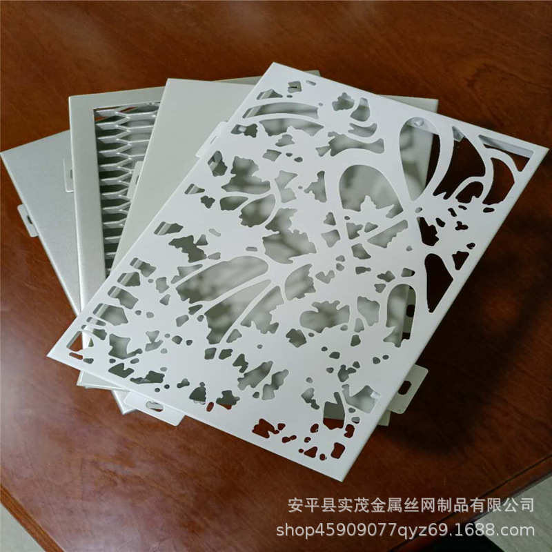 冲孔铝单板艺术幕墙室内装饰木纹包柱造型铝板镂空铝合金穿孔板网