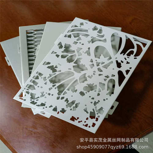 幕墙网冲木纹穿孔室内装饰板孔包铝造型镂空艺术铝板柱铝合金单板