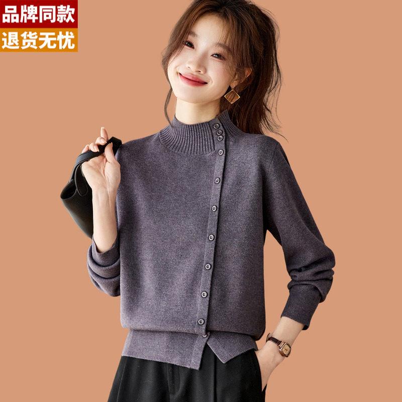 半高领毛衣女秋冬2025新款小个子短款配裙子可外穿羊毛打底衫上衣