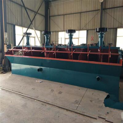 低硫铁矿矿石浮选机 低磷铁矿石选矿工艺设计及设备配置 浮选