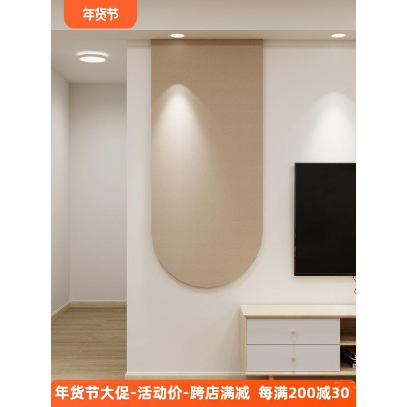 电视机背景墙装饰墙贴墙面毛毡板客厅玄关立体格栅创意软包自粘