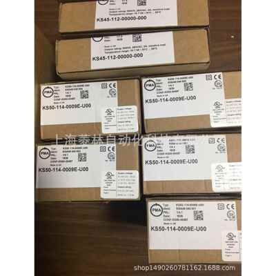 KSVC-103-00231-U00KSVC-104-00341-U00德国PMA温控器