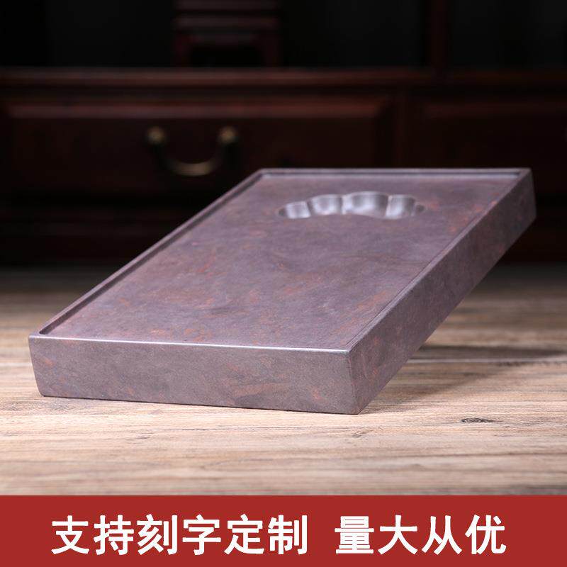 文博厂家直销文房四宝书法如意素砚台天然原石6寸8寸带盖肇庆端砚