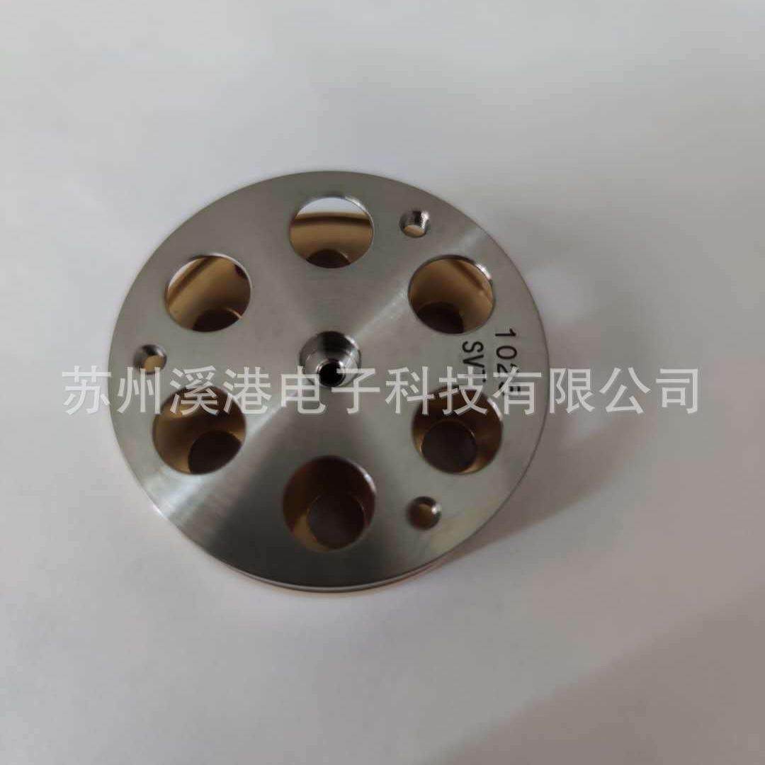 九彩鹿原装6点式探头底座C37-0042配件