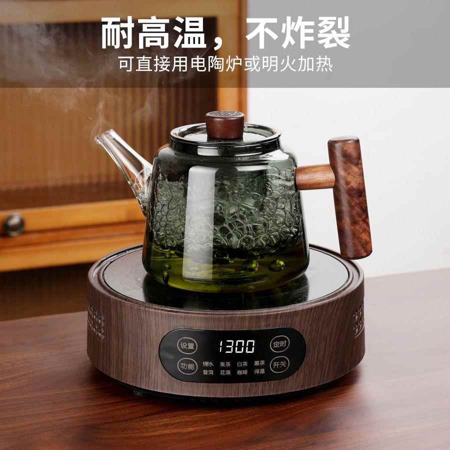 办公室电陶炉煮茶器煮茶壶茶具套装家用玻璃烧水壶小型耐热泡茶壶