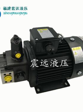 不二越NACHI电机组合油泵UVN-1A-1A3-15-4-6141B电机+泵组合