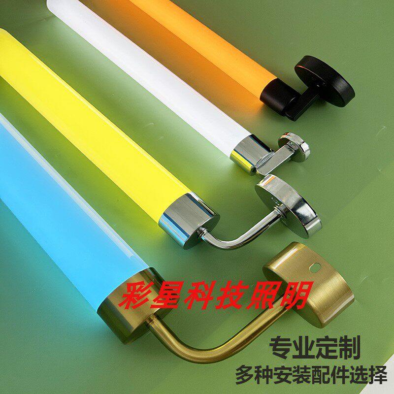 灯管LED360度发光网红霓虹壁装装饰定制工业风压克力橱窗七彩幻彩