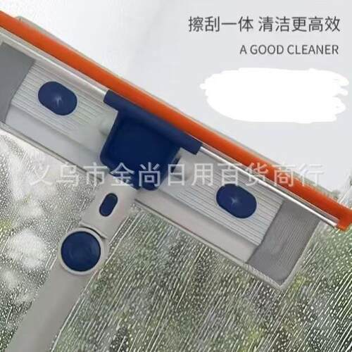 Specialized cleaning tool for glass, a household window clea