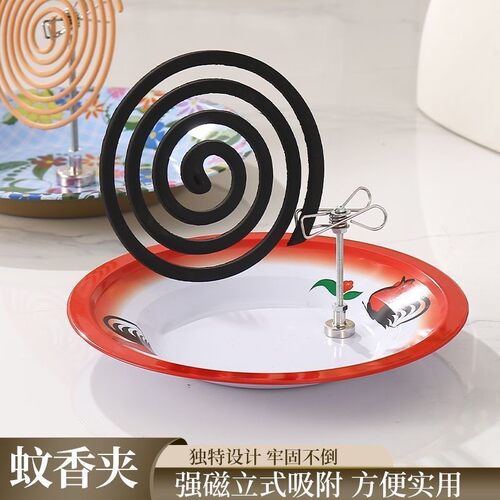 Magnetic Mosquito Coil Holder for Outdoor Camping and Indoor