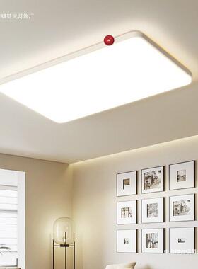 超薄无缝隙奶油风吸顶灯卧室灯网红高级感法式中古主卧灯儿童房灯