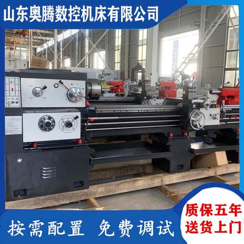 出售CA6150x2米普通车床规格齐全C6250C马鞍车床无极变速