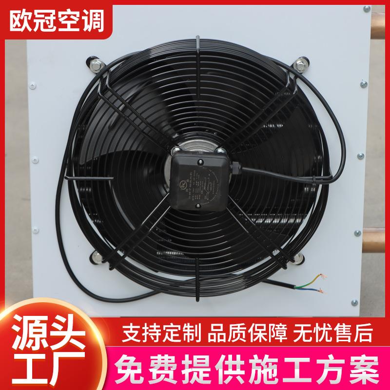 工业暖风机两用取暖风机大功率养殖车间商场暖风机厂房供暖热风机