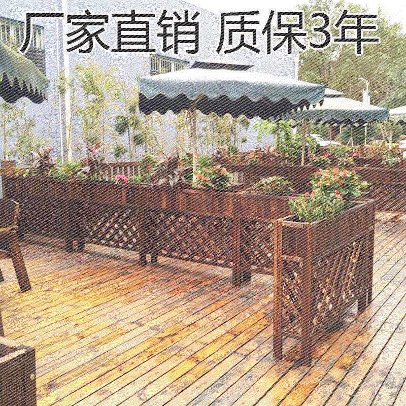 户外阳台花架隔断花槽网格防腐木实木栅栏围栏咖啡店餐厅酒店花箱