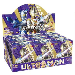 卡游英雄纹章第3弹盲盒印章稀有隐藏款永恒闪耀特利迦月神奇迹型