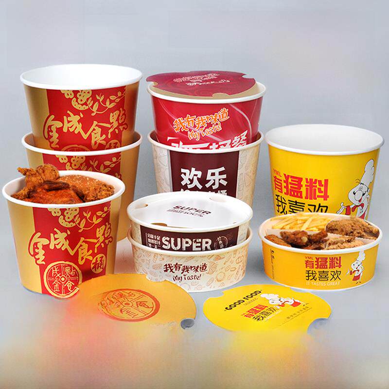 一次性全家桶小食小吃拼盘鸡翅炸鸡薯条打包盒炸货打包桶防油牛皮