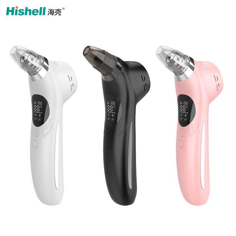 私模家用多功能仪冷热敷智能负离子去黑头电动洁面仪吸毛孔粉刺