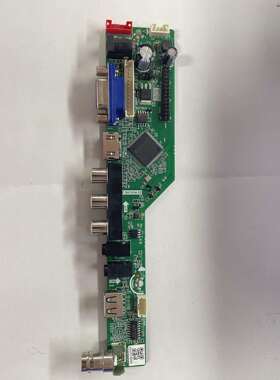 SK105A.03 SK107.03小尺寸液晶电视 监视器通用主板 BNC接口主板