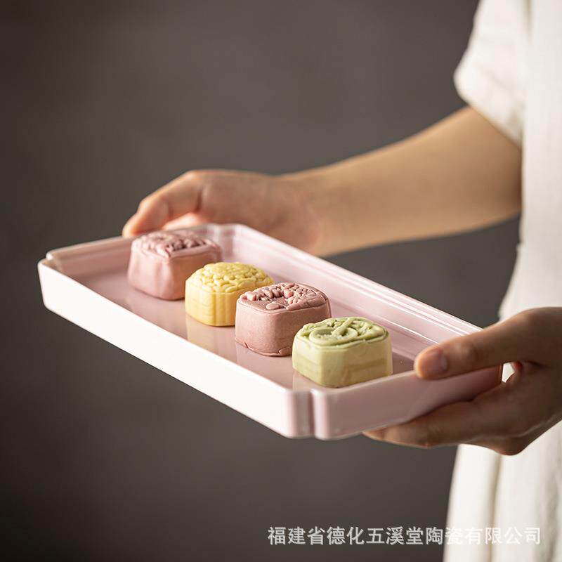 中式陶瓷长方形托茶几茶桌果盘水家茶用客厅茶点盘道壶盘四方长盘