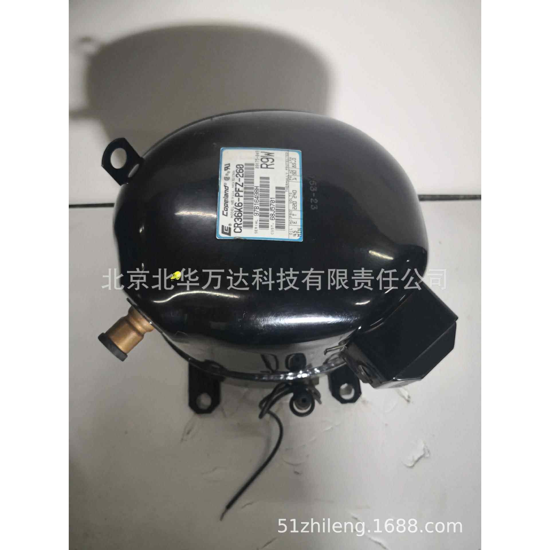 TFH5540E TAG5546E冰柜 冷藏柜 展示柜制冷压缩机配件制冷压缩机
