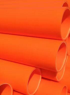 PVC地埋式电缆管hdpe低下通信管穿线管pe保护套管mpp电力管