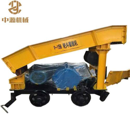 矿用P-0b耙斗装岩机耙斗容积立方p0耙斗机运输平稳厂家