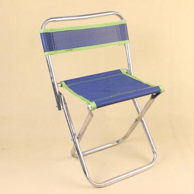 Folding Stool, Portable Metal Small Bench, Fishing Mazar, Ou