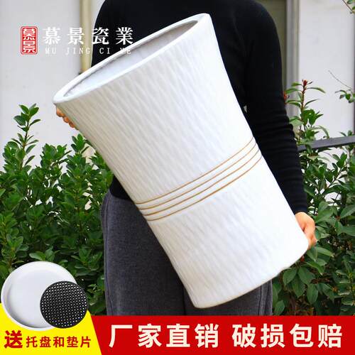 陶瓷花盆大号现代简约网红爆款客厅阳台家用加厚高档落地透气种树