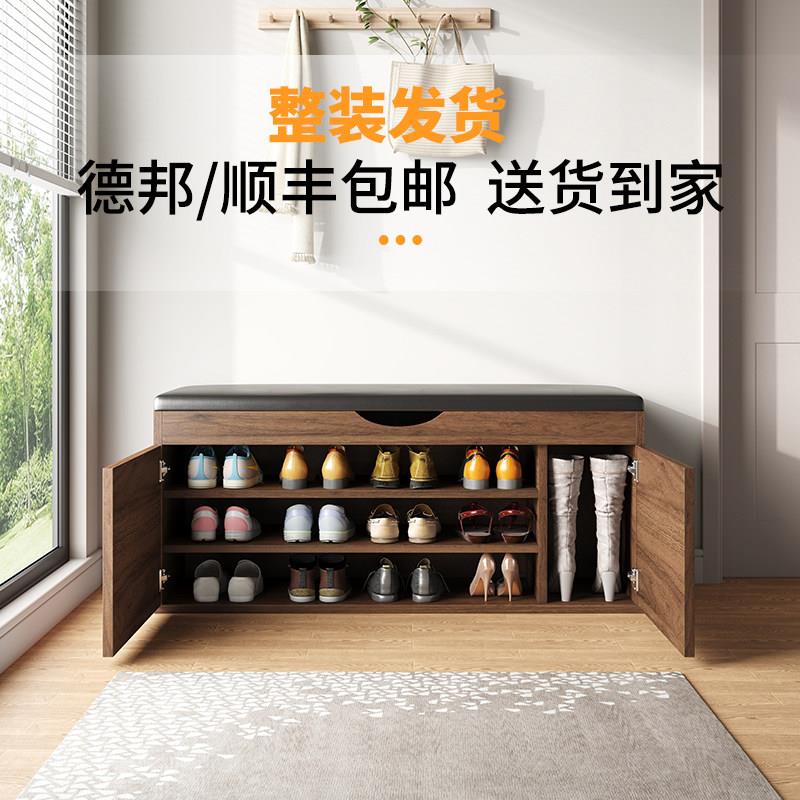 换鞋凳家用门口可坐鞋柜坐凳一体式入户鞋凳收纳穿鞋凳多功能鞋柜