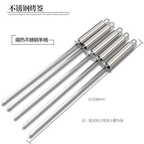 户外烧烤工具组合 不锈钢铝箱BBQ大管二十六件套套装 铝箱26件套