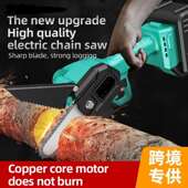 4无刷链6寸电锯充电式 寸小型锂电锯家用迷无你手持绳修枝锯伐木锯
