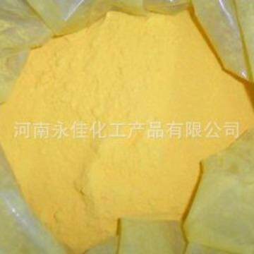 售氧化铋纯度三氧化二铋木器擦色细氧化铋铋晶体