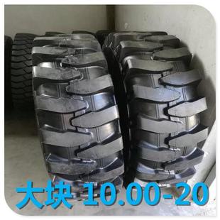 20卡特彼勒轮挖工程轮胎 20卡特轮挖1000 轮式 挖掘机轮胎10.00