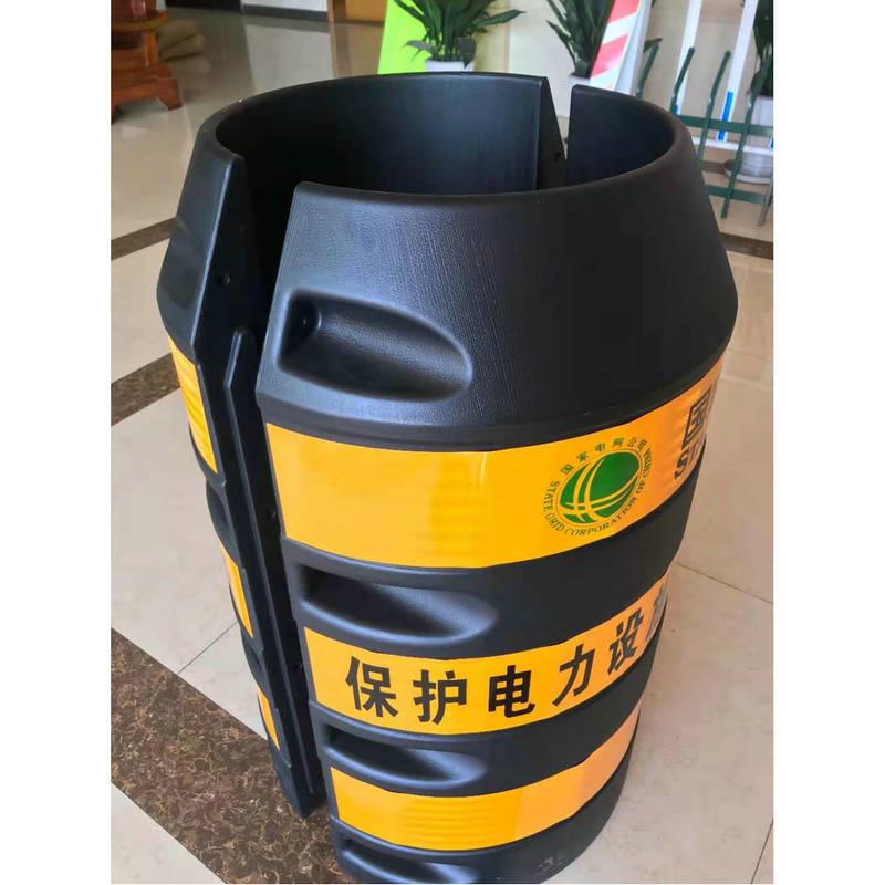 无桶厚塑料加电线杆通防撞墩反光防撞交设施反光膜电线杆防撞桶