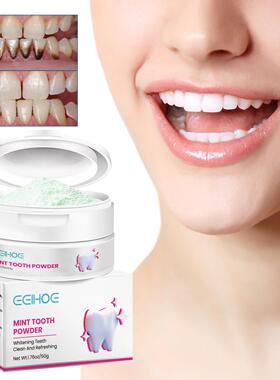 EELHOE Mint Tooth Powder - Removes Stains, Freshens Breath,