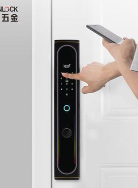 全自动指纹锁家用防盗门智能门锁黑色电子密码锁多功能智能防盗锁