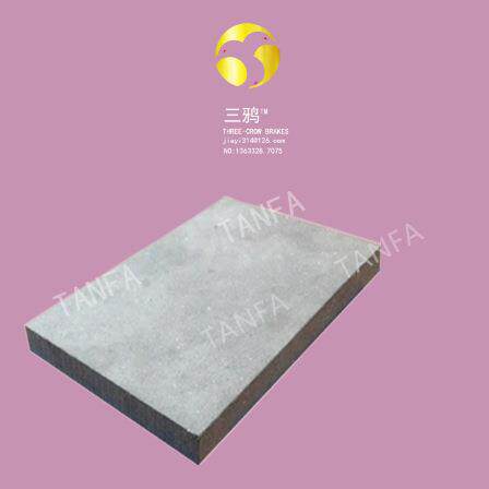 电东擦摩环S2109摩环4S22449型擦号款偏耐磨款刹车块