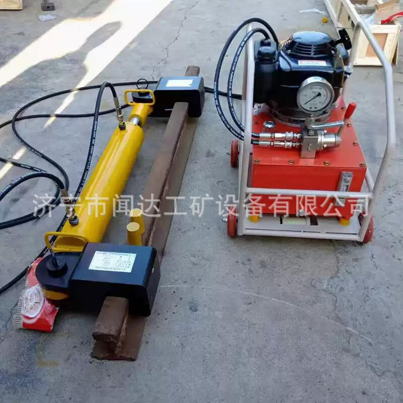 YLS-400Ⅱ型液压钢轨拉伸机钢轨轨缝单杠拉伸机轨缝液压拉轨机