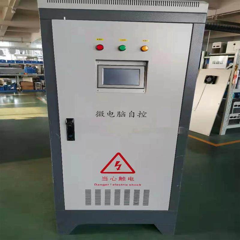 20KW高频变频电磁感应采暖热水锅炉供暖200平米或供应热水