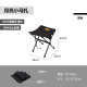便携钓鱼之小客椅子露营方便拓山户外酷小折叠凳子马扎马扎月亮式