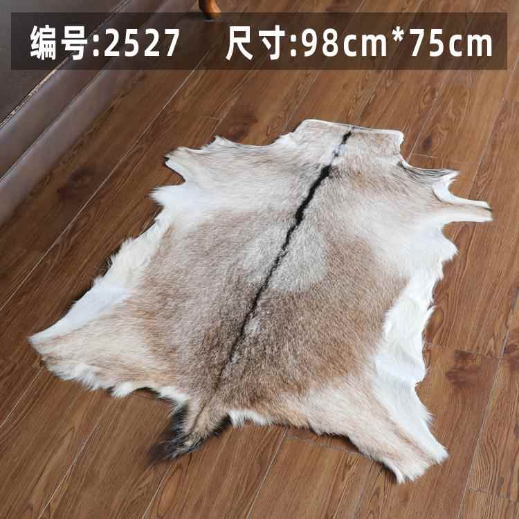 新款清仓整张羊皮地毯影饰道视具北欧复古家衣帽间换山鞋凳地垫羊